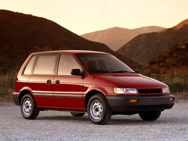 Plymouth Colt Vista II